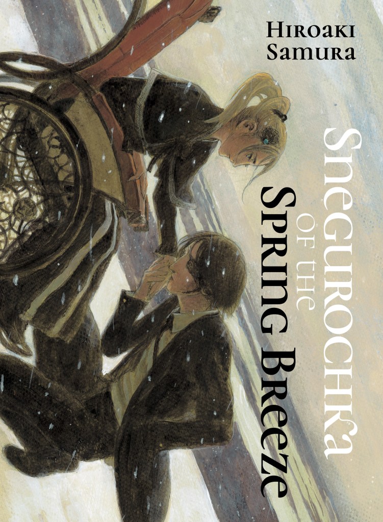 Snegurochka of the Spring Breeze