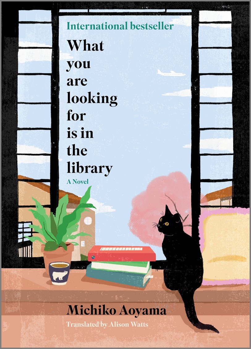 What You Are Looking For Is In the Library