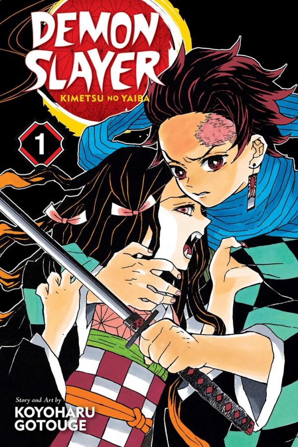 Demon Slayer: Kimetsu no Yaiba, Vol. 1: Cruelty
