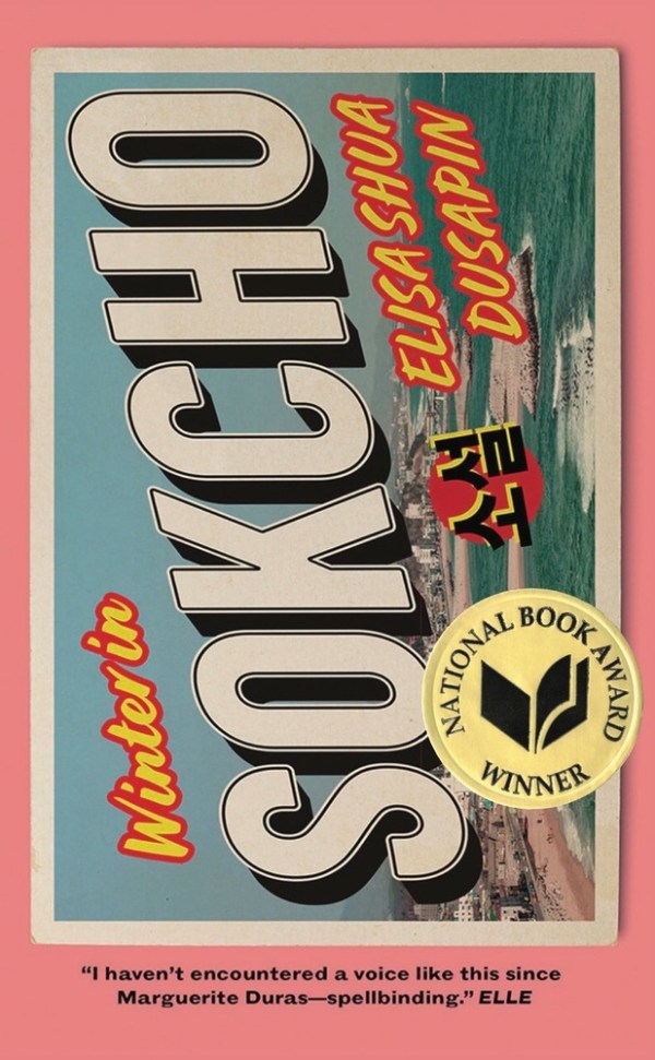 December Book Club Pick - Winter in Sokcho