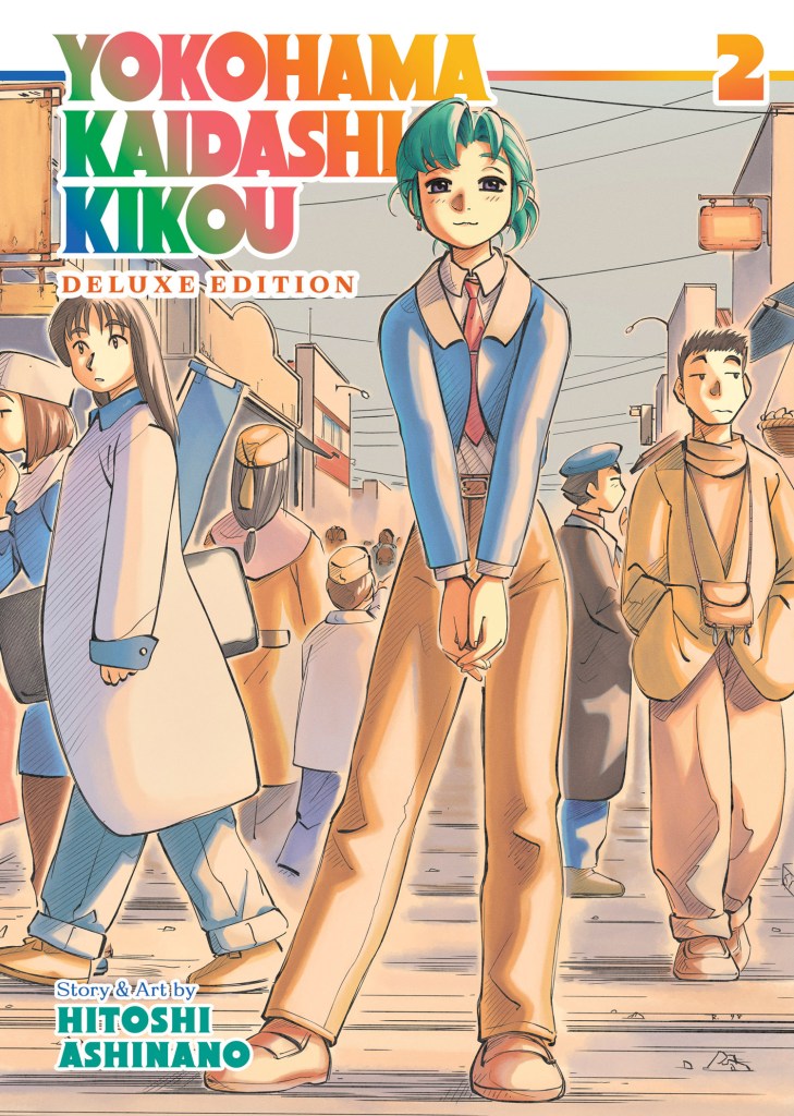 Yokohama Kaidashi Kikou (Yokohama Shopping District): Deluxe Edition 2