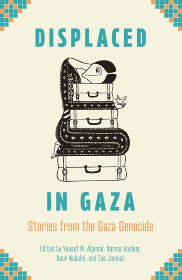 Displaced in Gaza