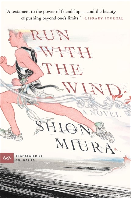 Run With the Wind: A Novel