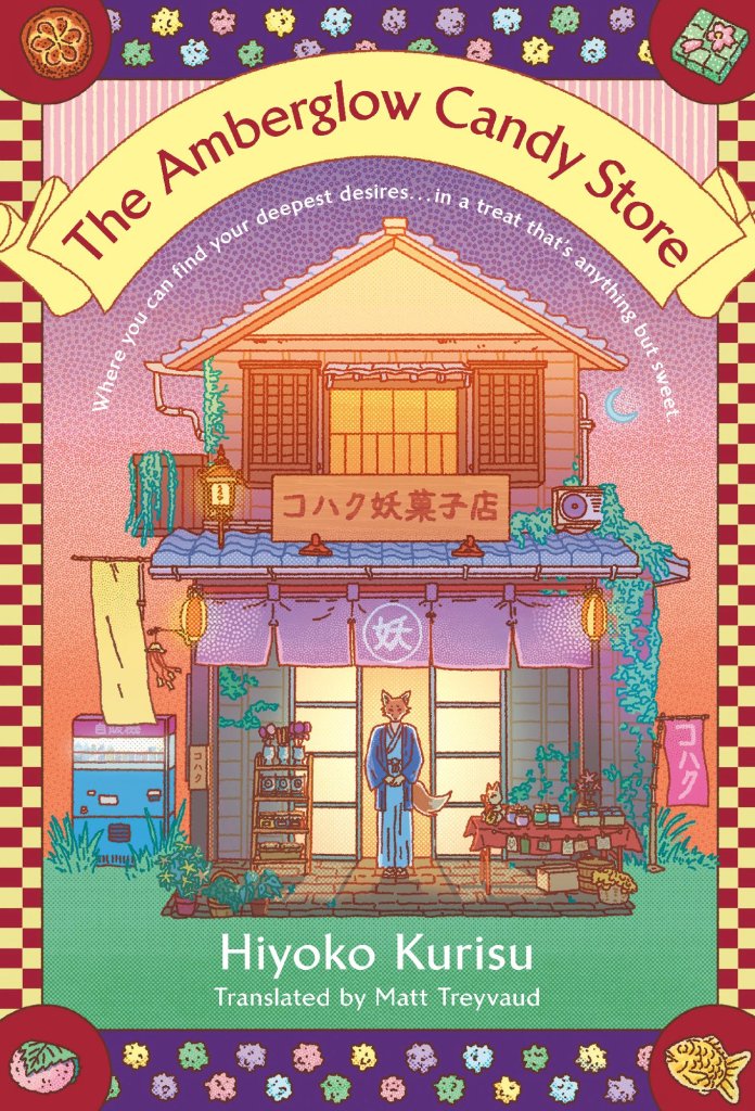 Amberglow Candy Store