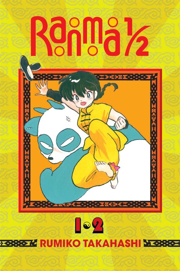 Ranma 1/2, Vol. 1