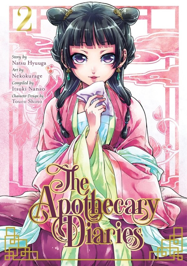 Apothecary Diaries Vol. 2