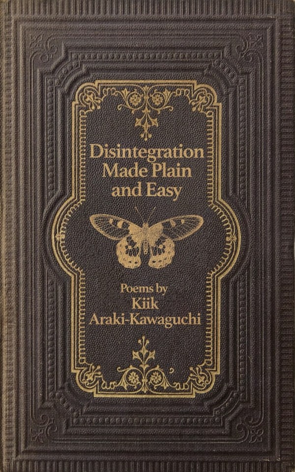 Disintegration Made Easy