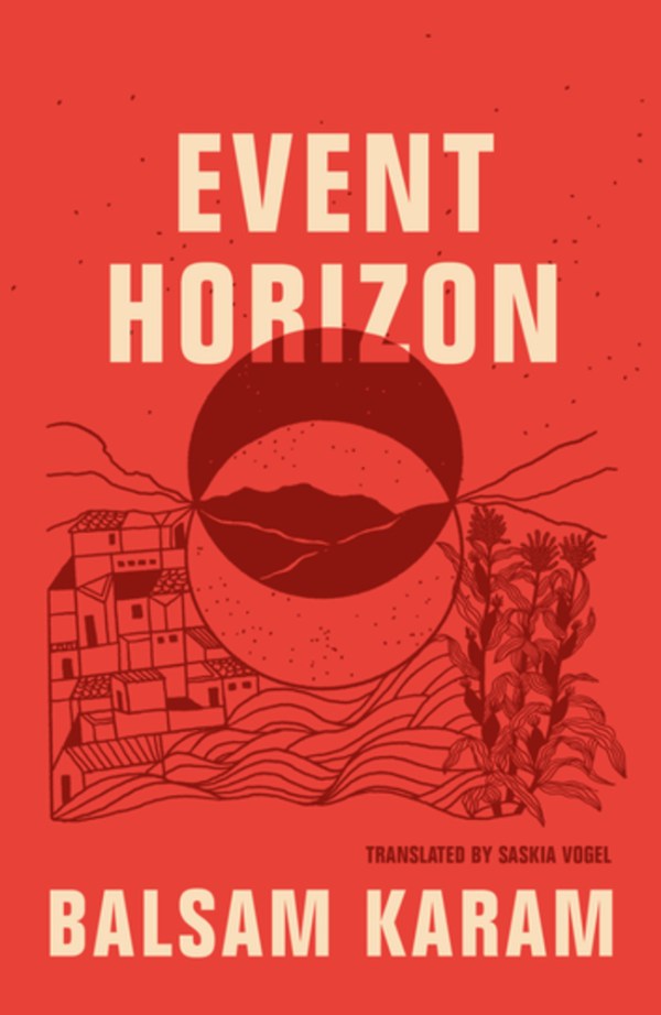 Event Horizon