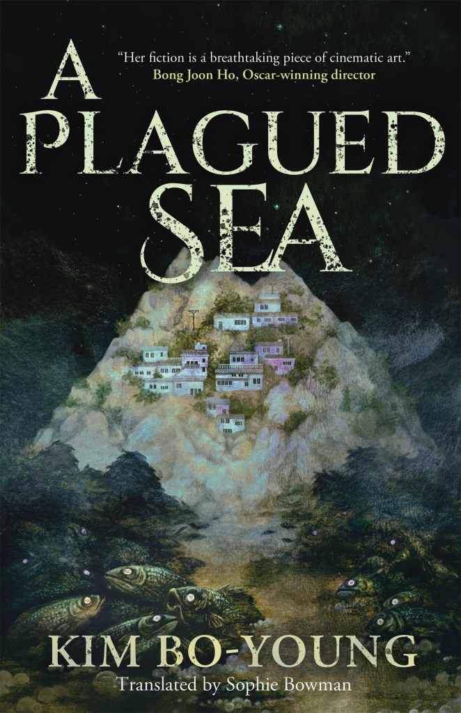 A Plagued Sea