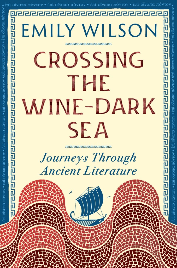 Crossing the Wine-Dark Sea